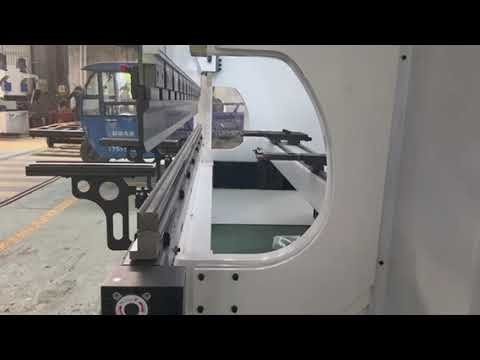 Servo CNC Press Brake Overall Display