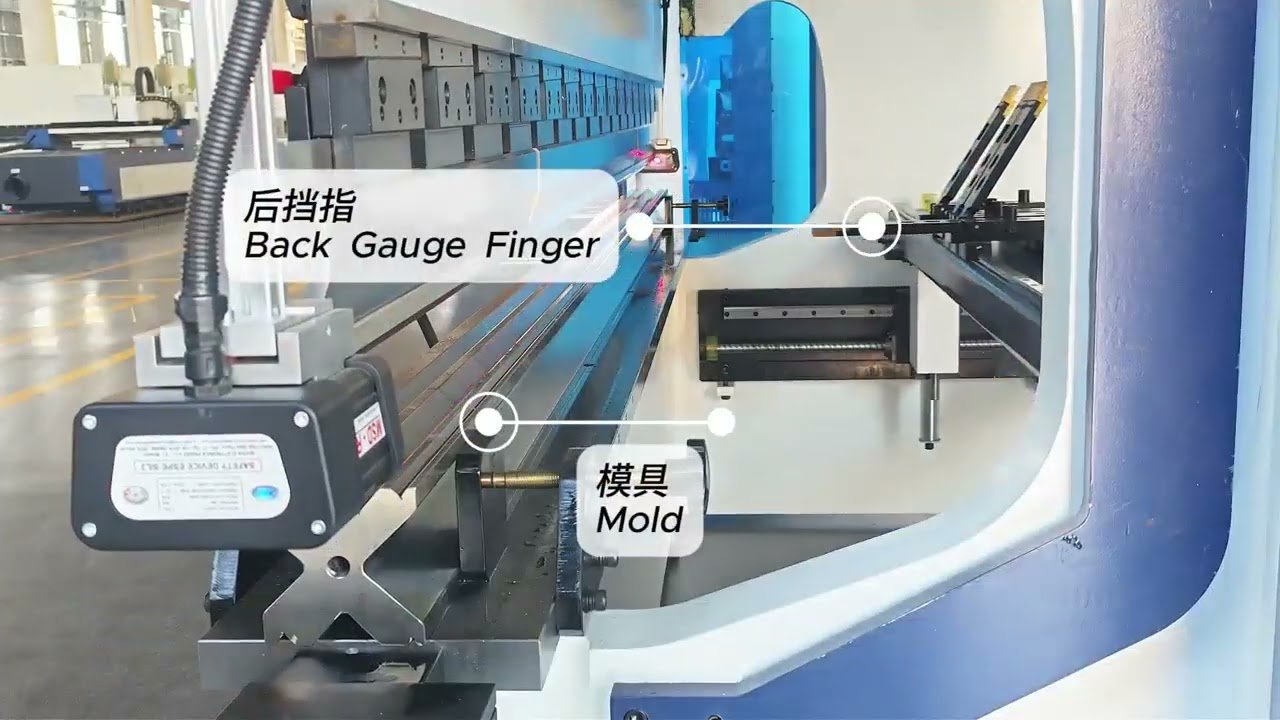 CNC Press Brake Backgauge Operation and Accuracy