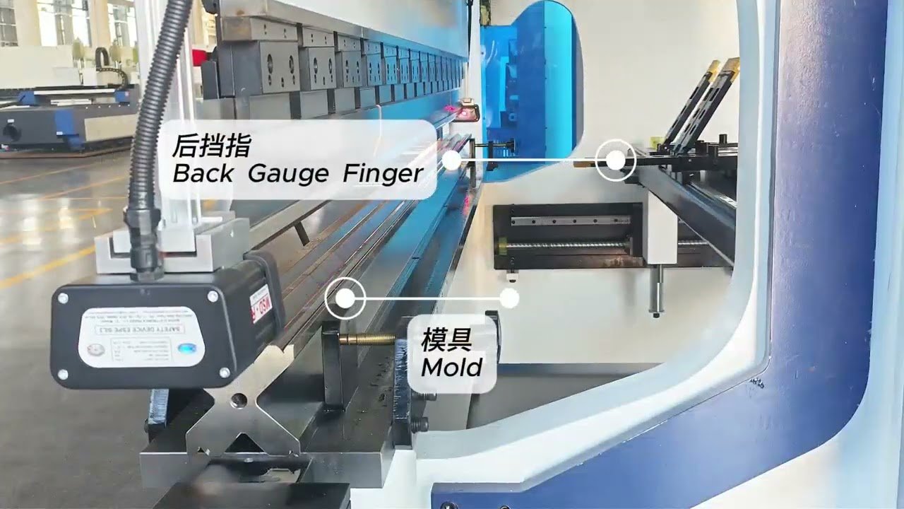 CNC Press Brake Machine Running Test | Factory Operation Before Shipment