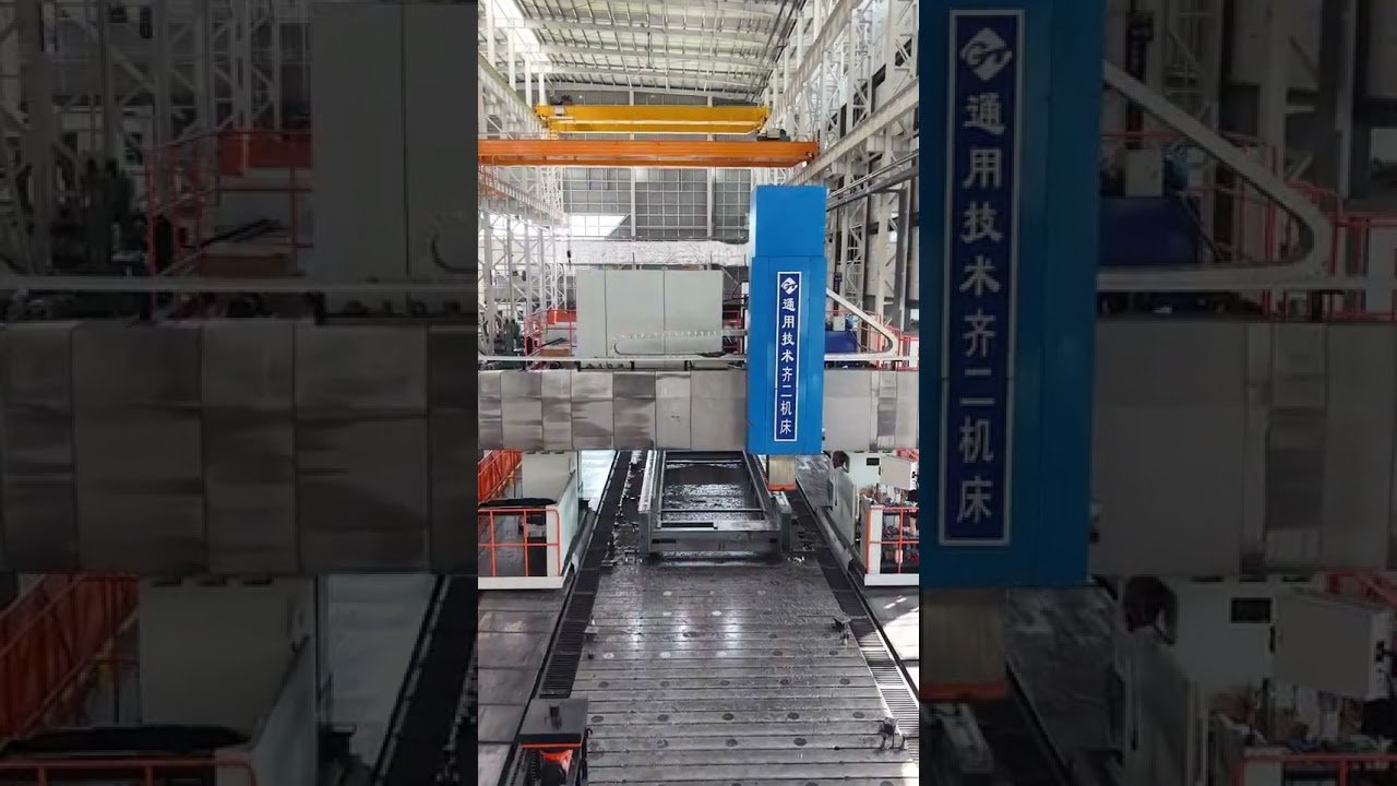 How CNC Floor Boring Machine Works Heavy Machining in Factory